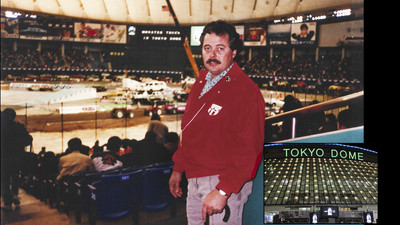 John Borba 1952 - 2025