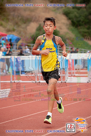 2019-07-13 Track & Field