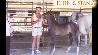 John Borba 1952 - 2025