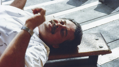 John Borba 1952 - 2025
