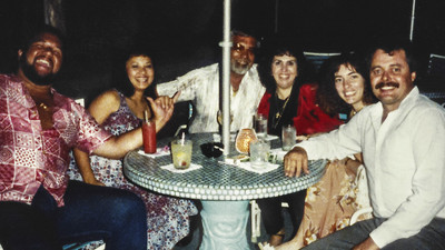 John Borba 1952 - 2025